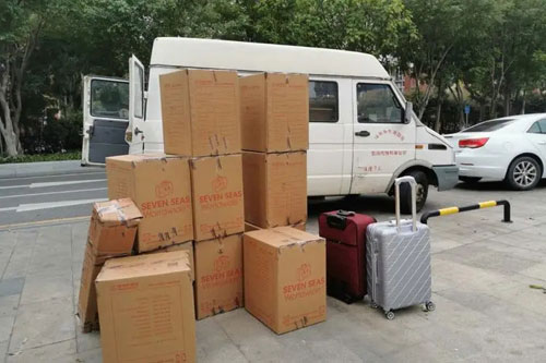 汉滨行李托运公司